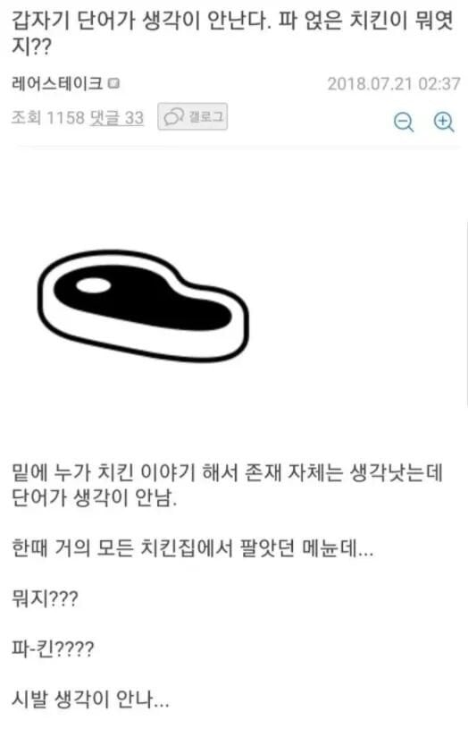 게시글 이미지