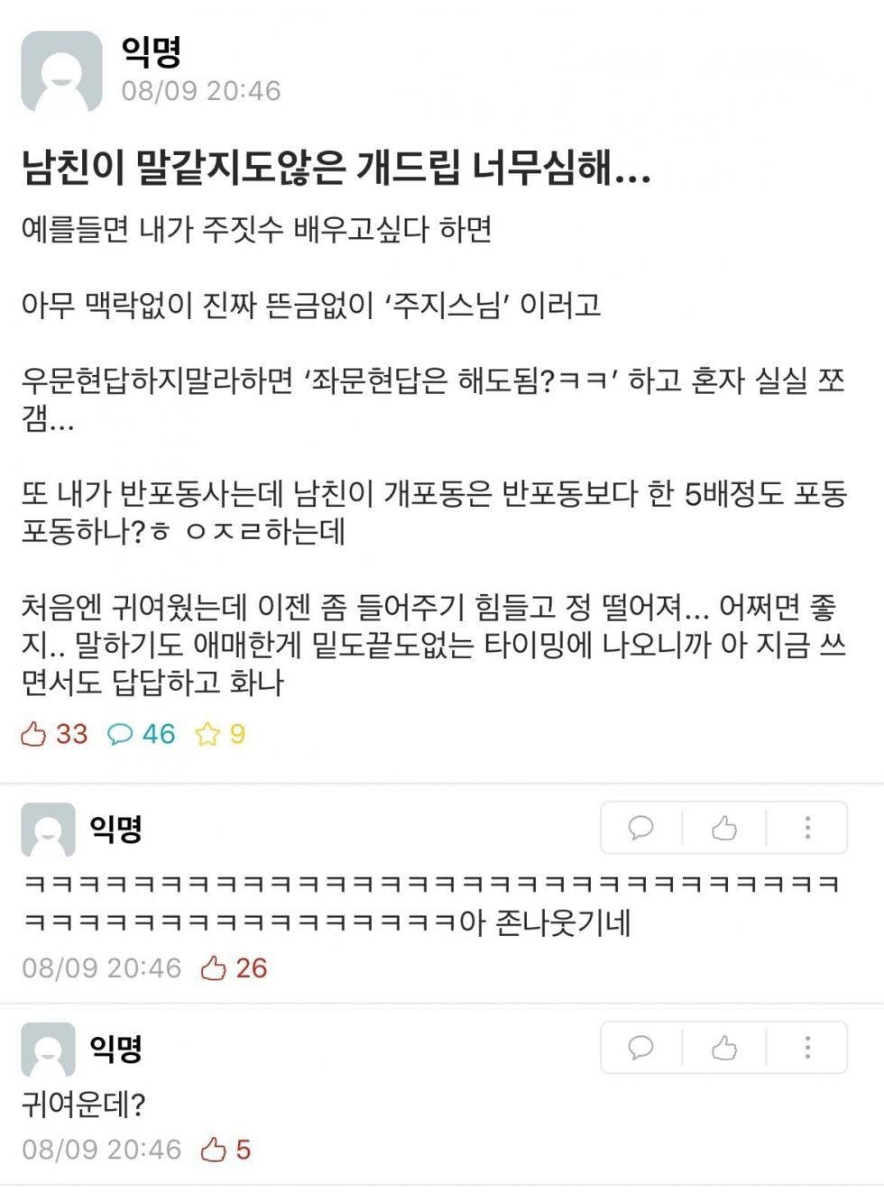 게시글 이미지