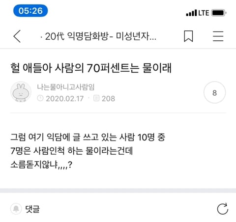 게시글 이미지