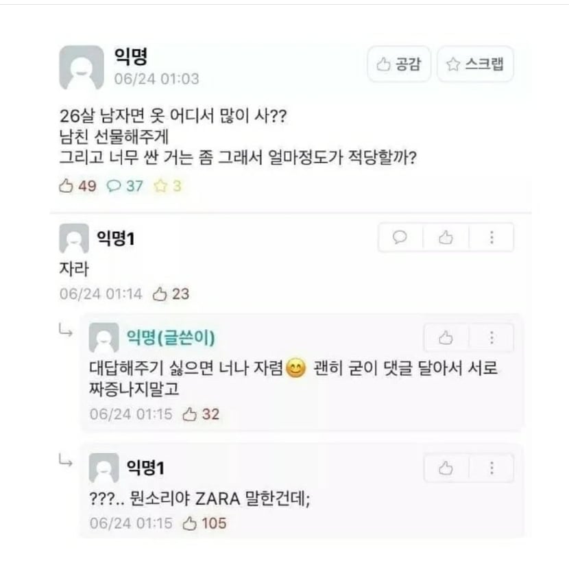 게시글 이미지
