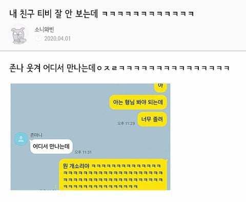 게시글 이미지
