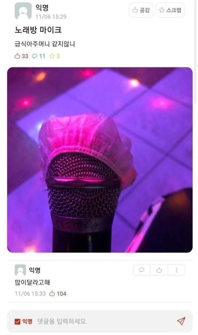 게시글 이미지