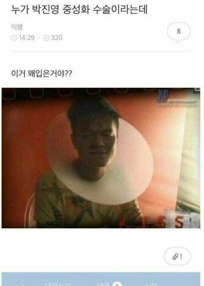 게시글 이미지