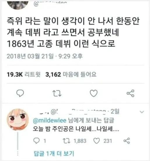 게시글 이미지