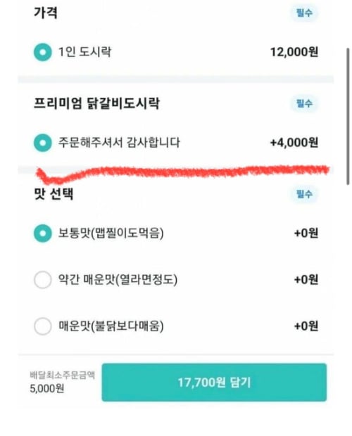 게시글 이미지