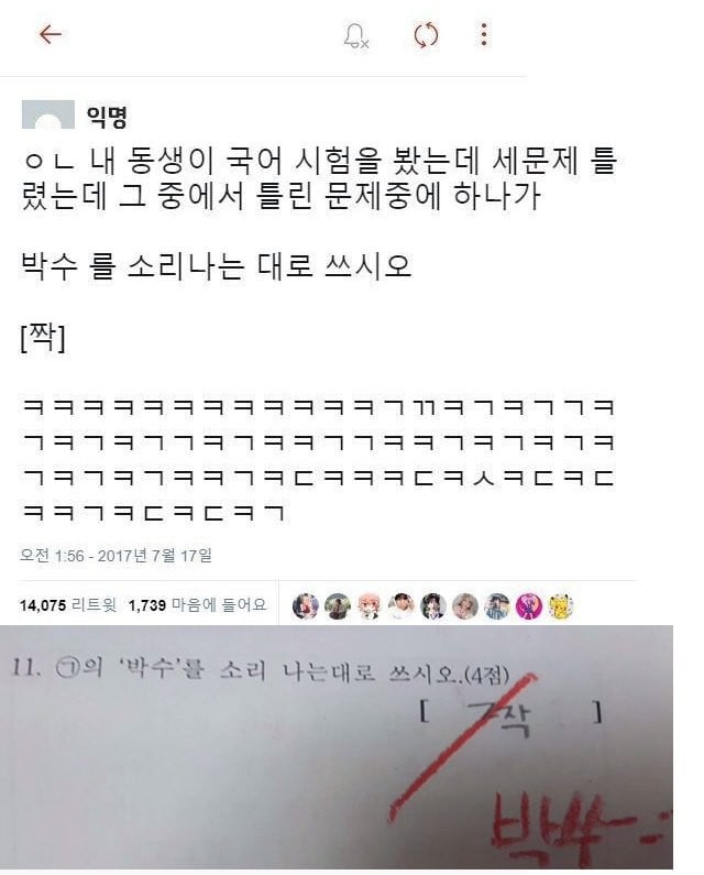 게시글 이미지