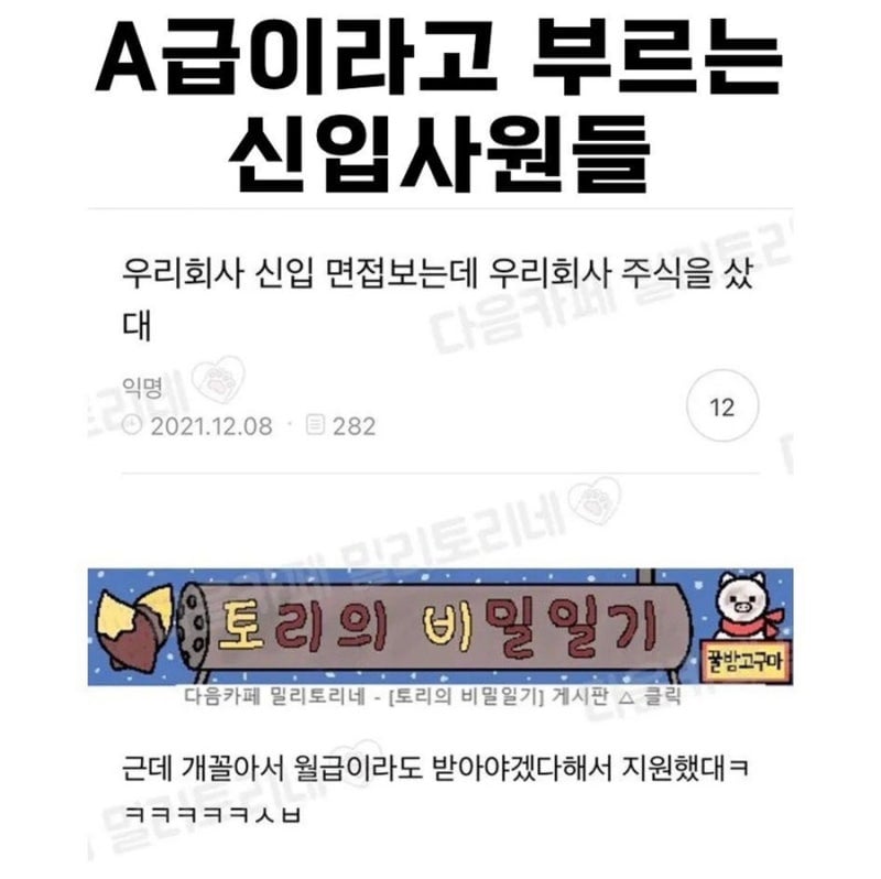 게시글 이미지