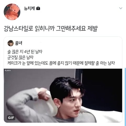 게시글 이미지