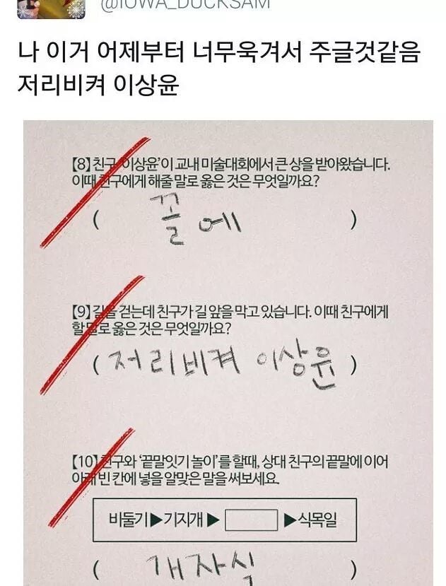 게시글 이미지