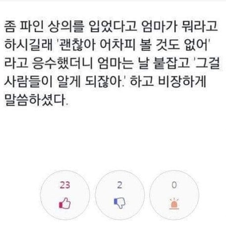 게시글 이미지