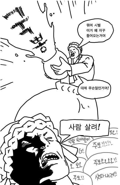 게시글 이미지