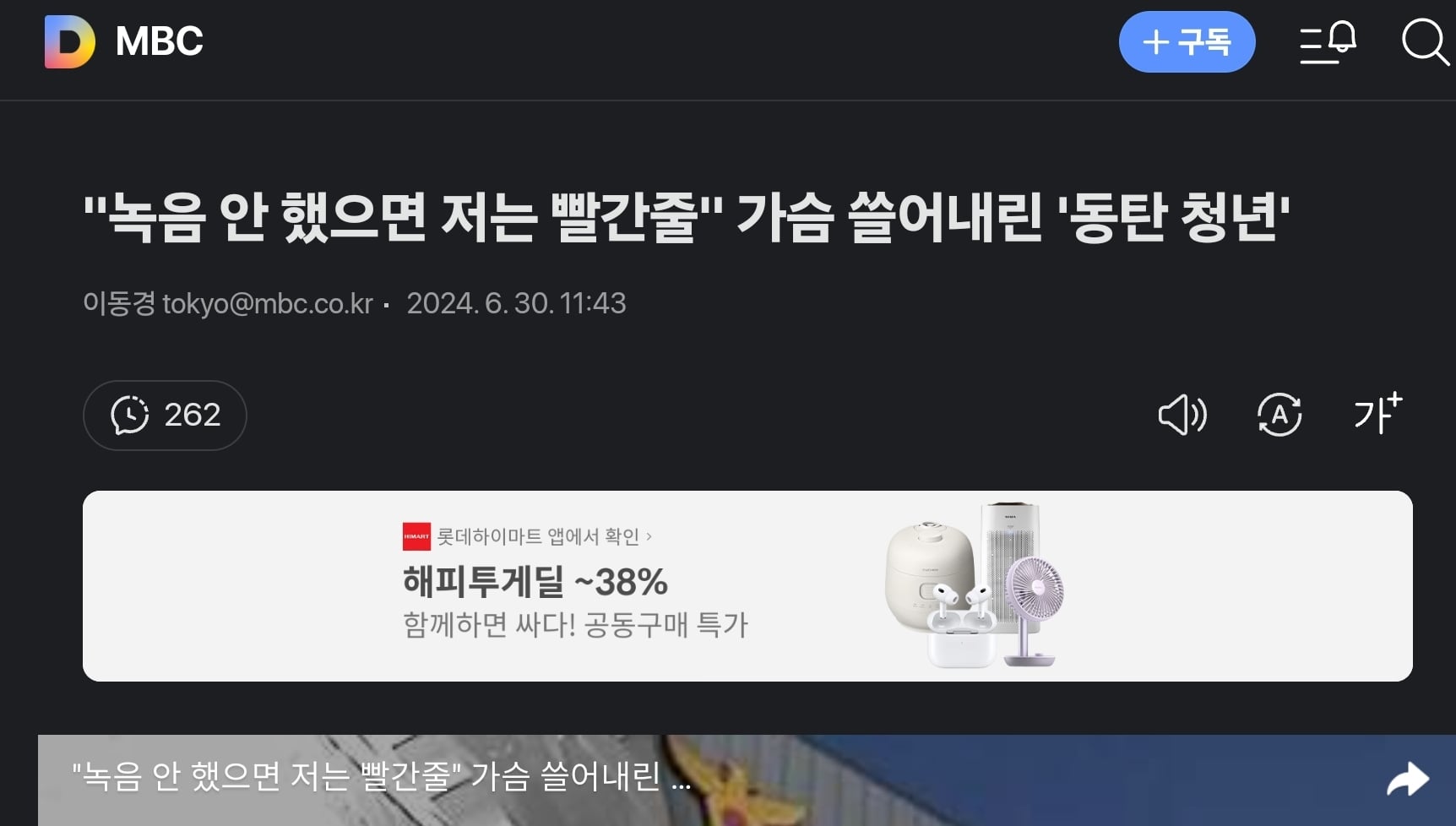 게시글 이미지
