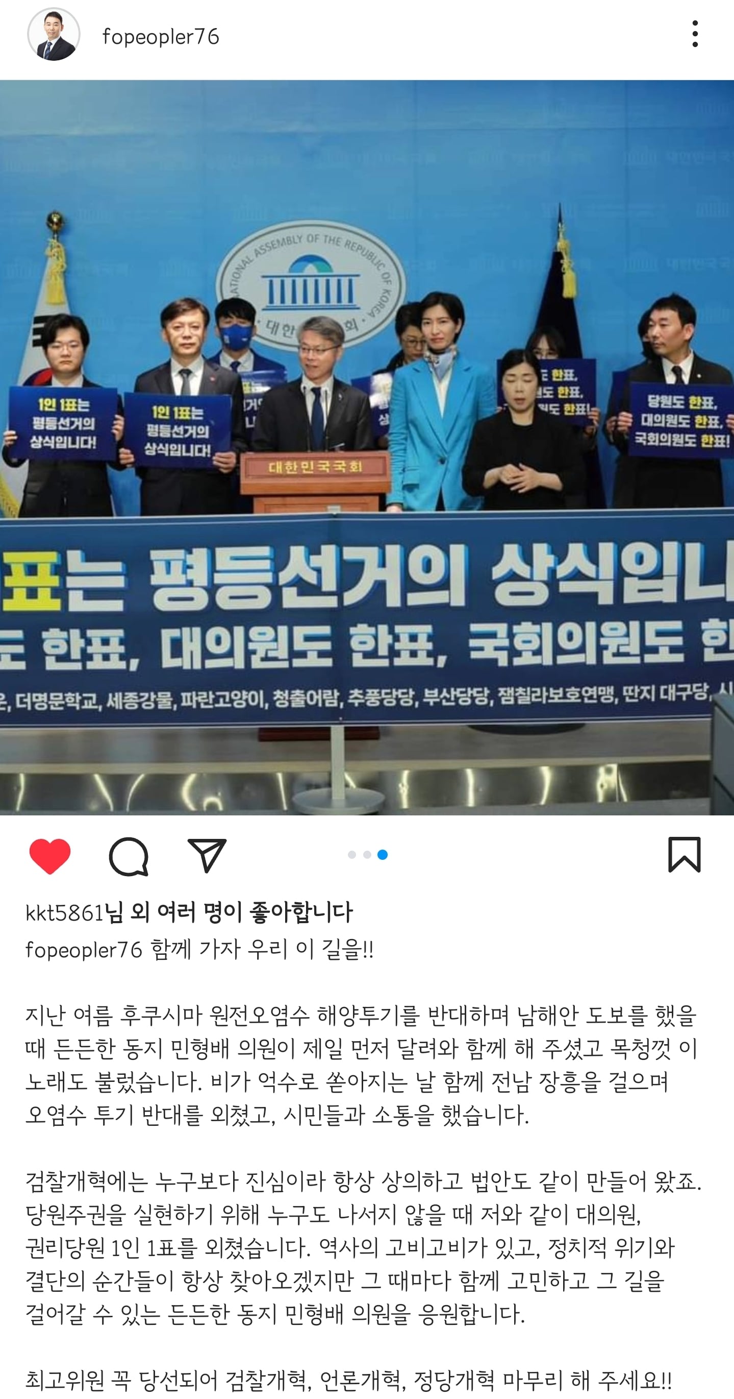 게시글 이미지