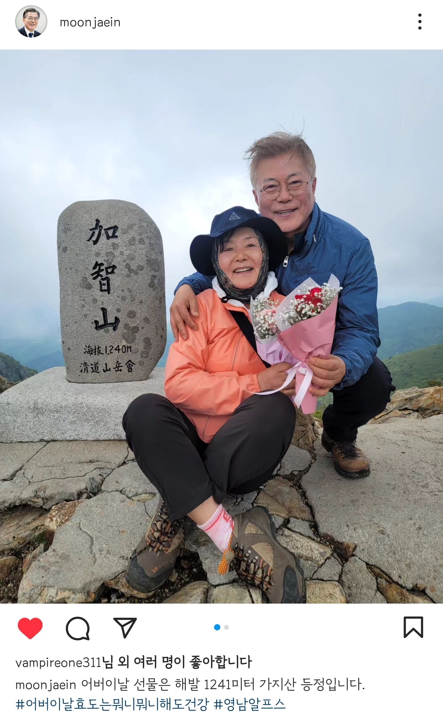 게시글 이미지