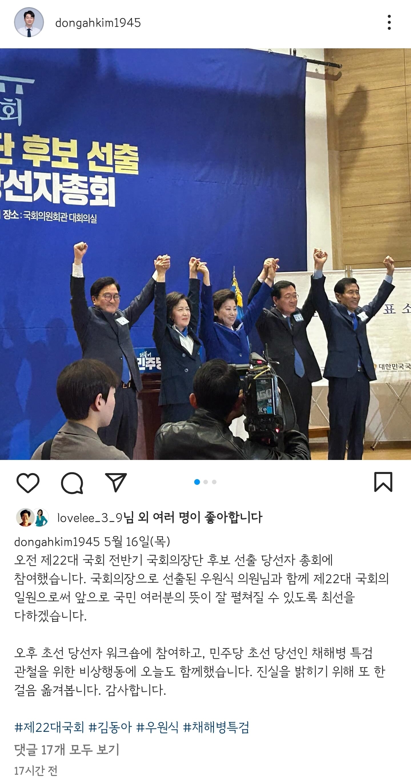 게시글 이미지