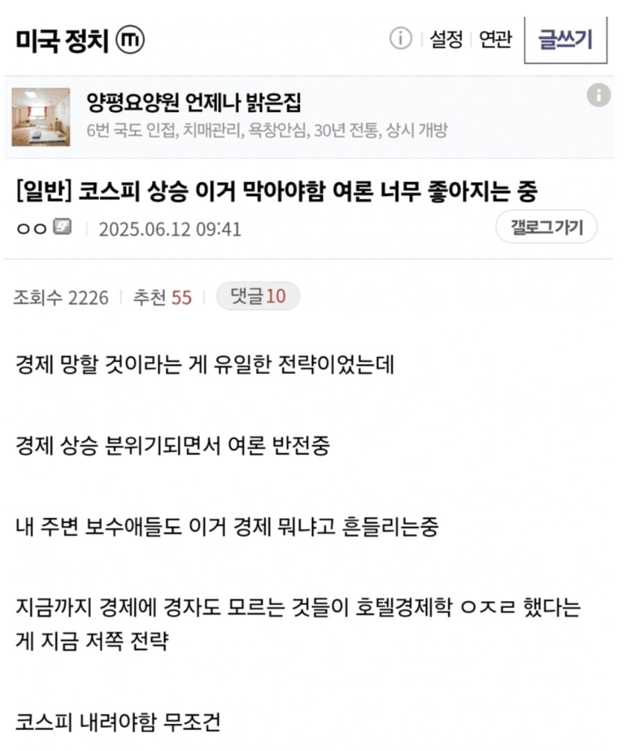 게시글 이미지