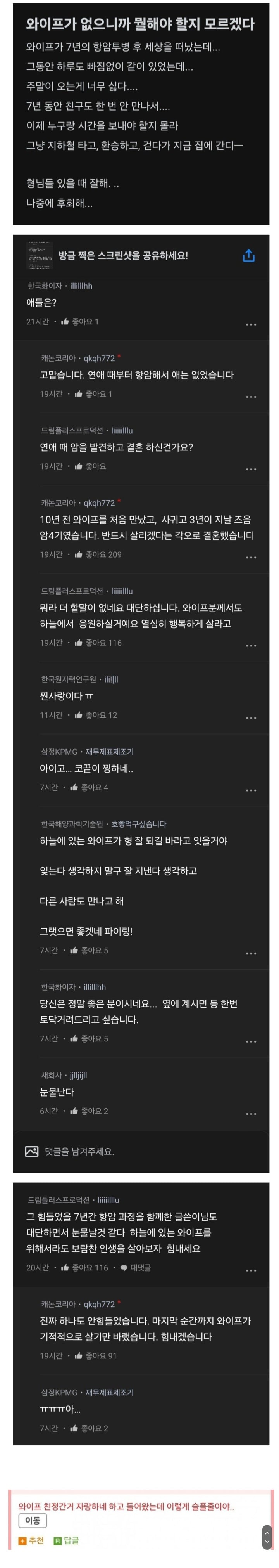 게시글 이미지