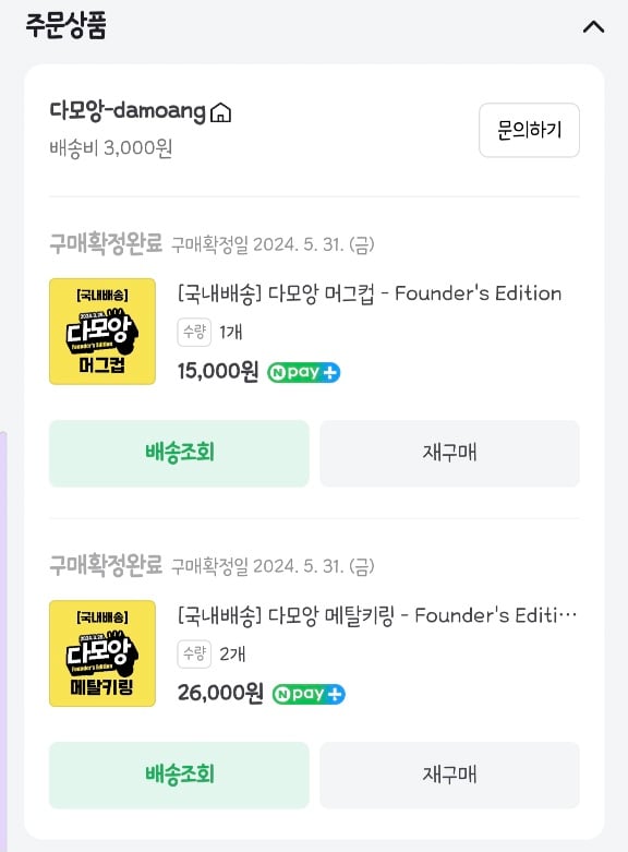 게시글 이미지