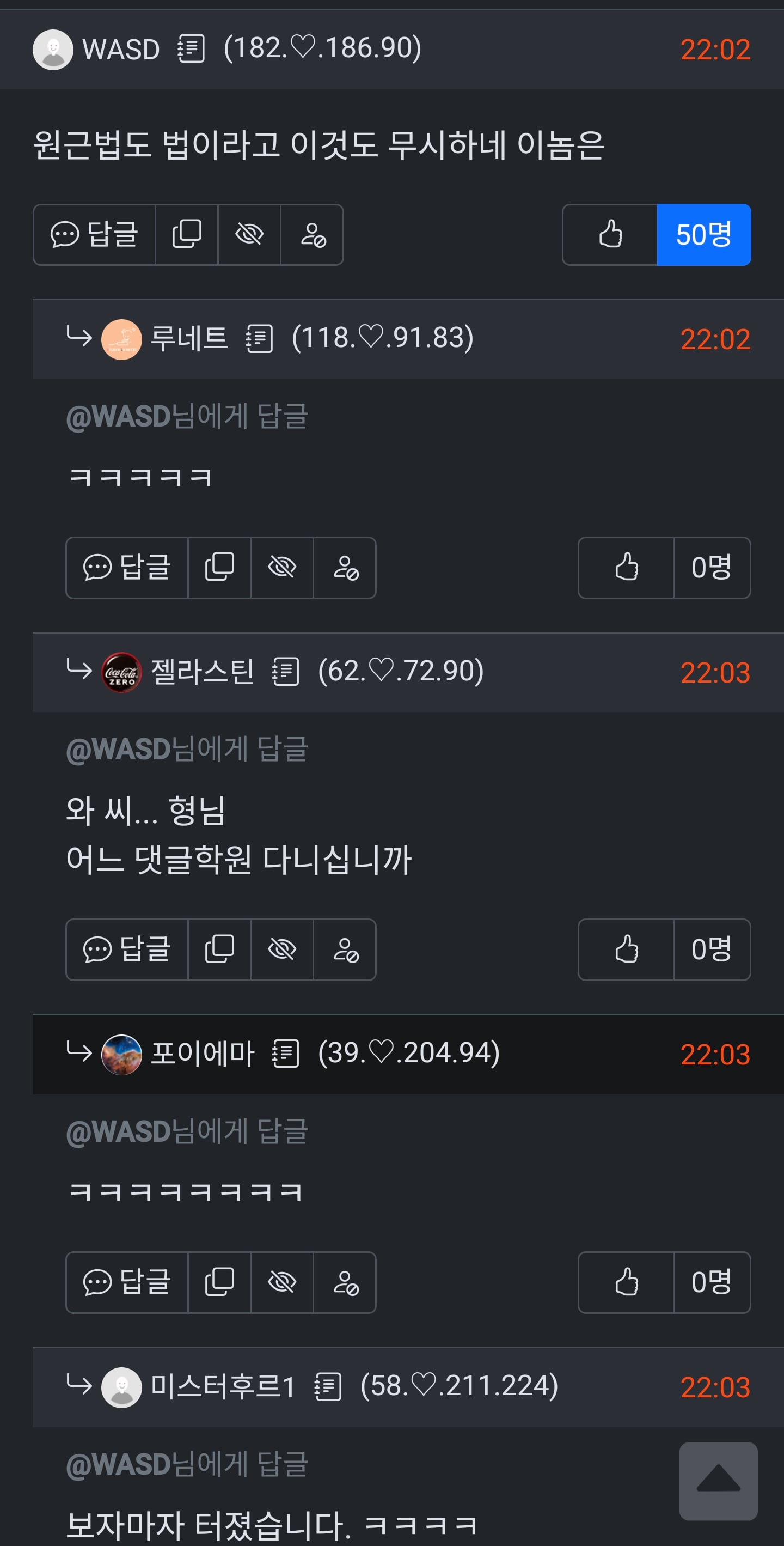 게시글 이미지