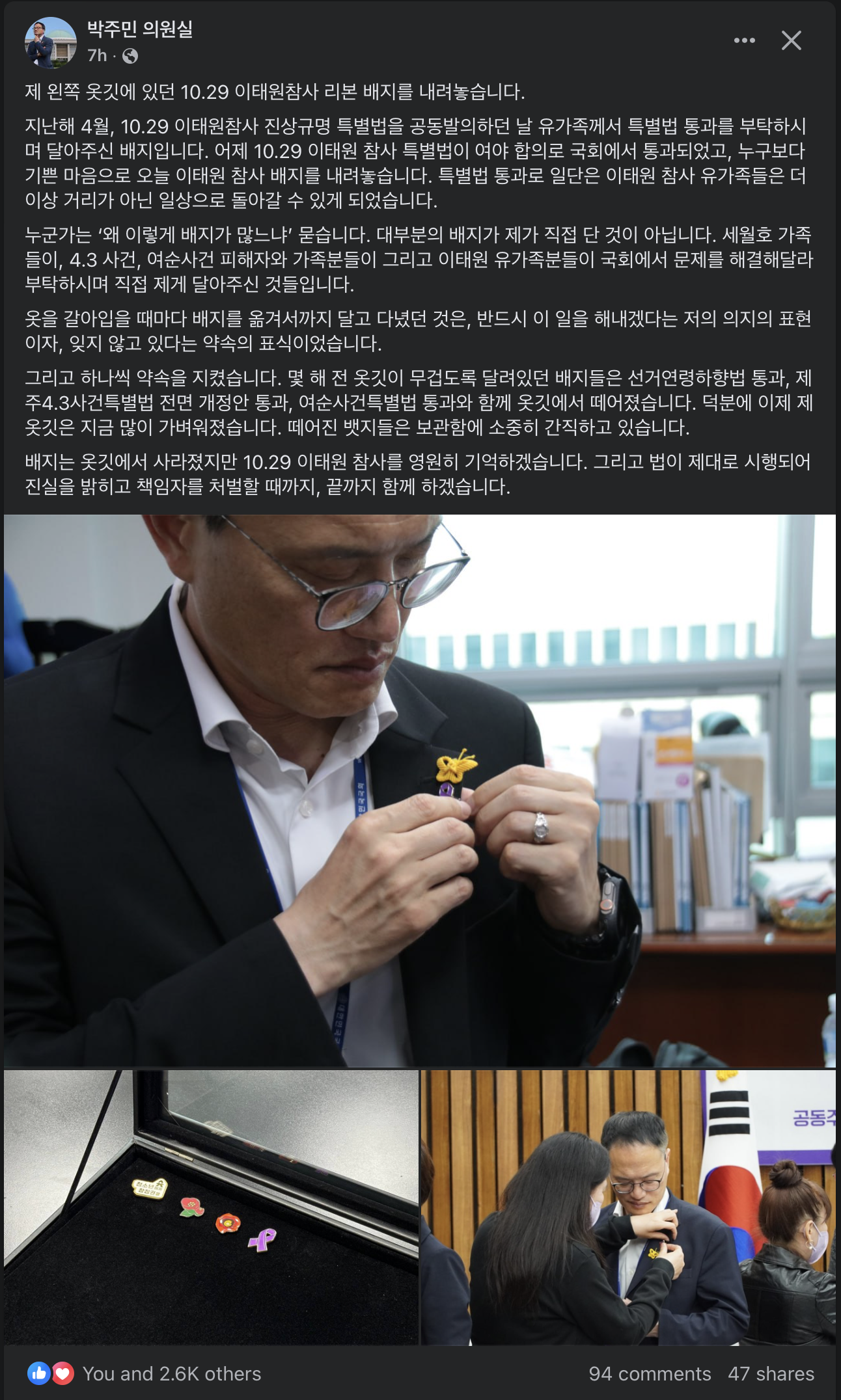 게시글 이미지