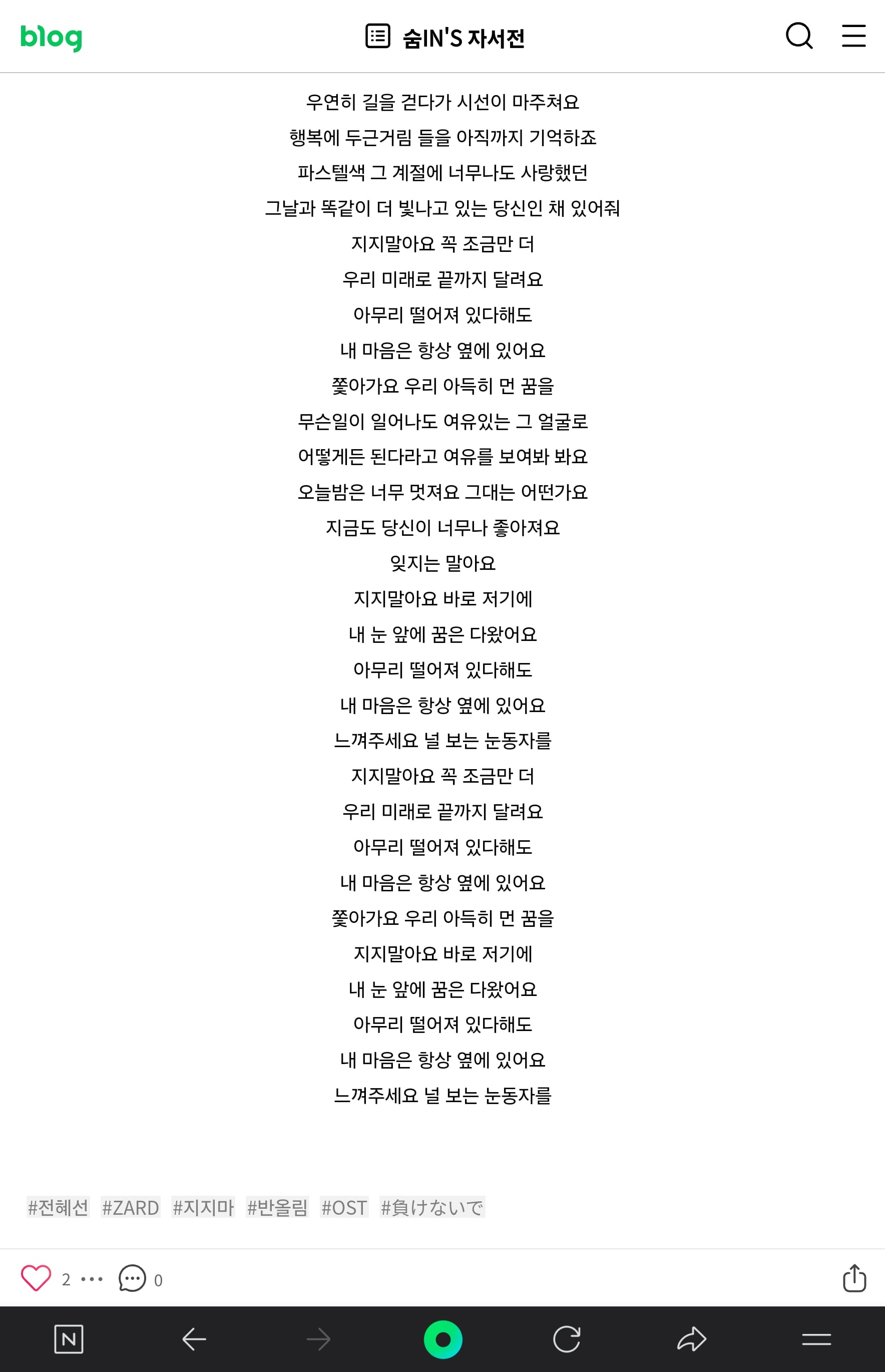 게시글 이미지