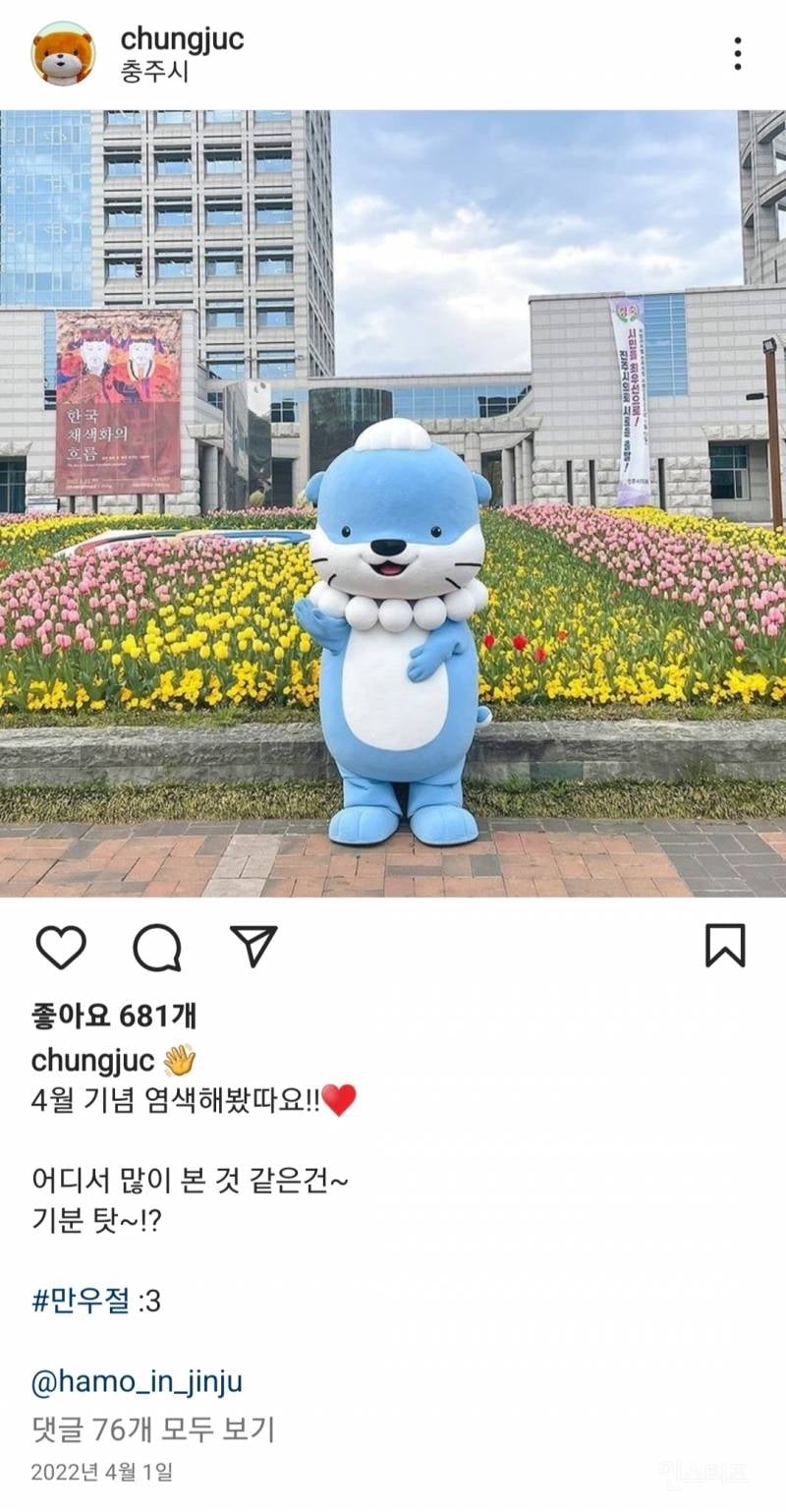 게시글 이미지