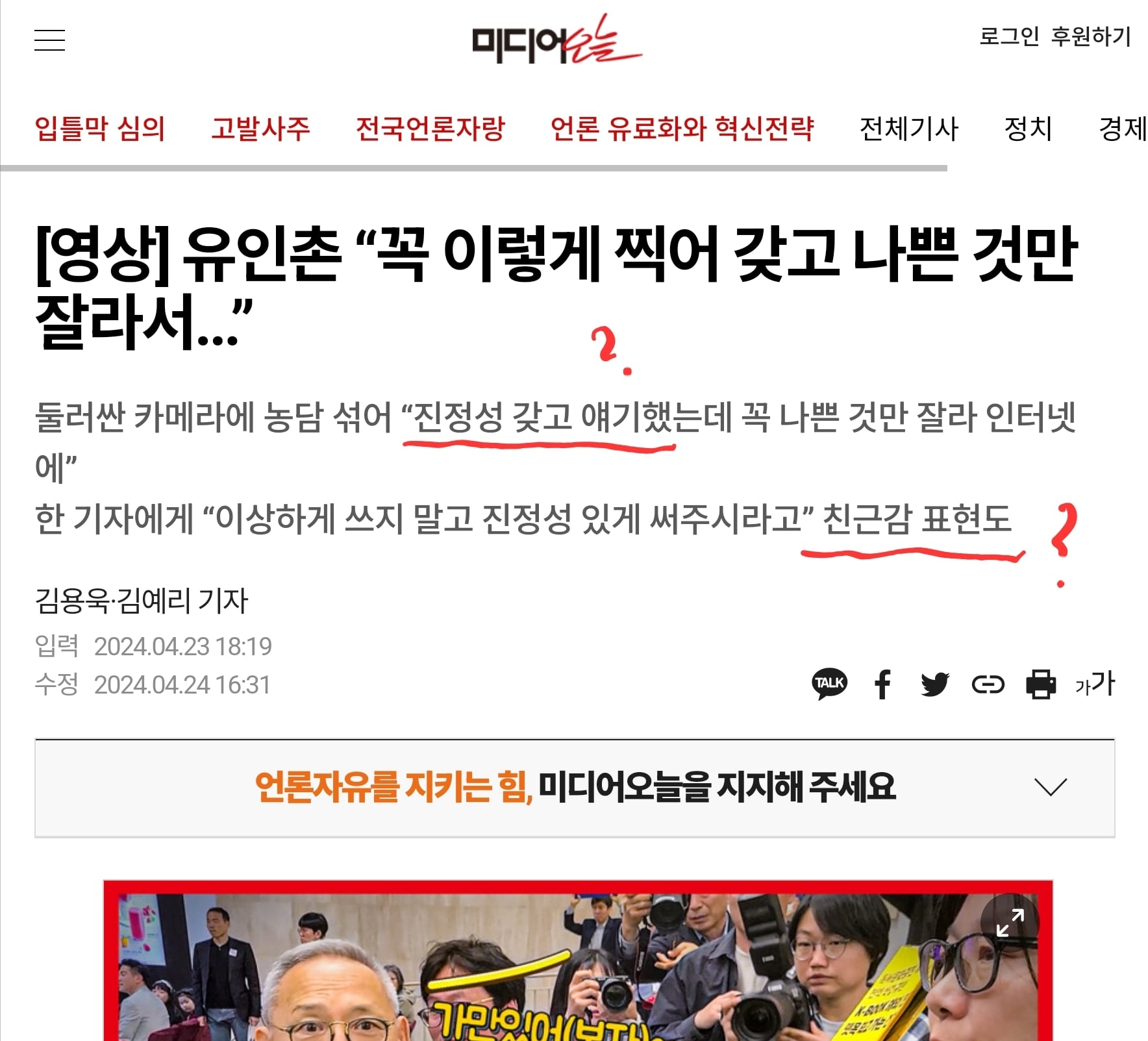 게시글 이미지
