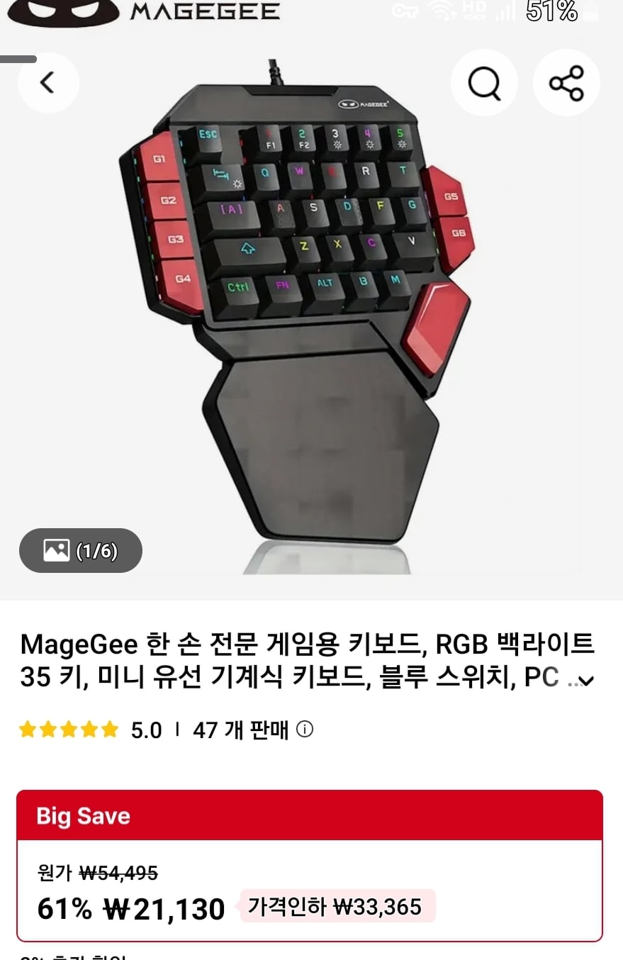 게시글 이미지