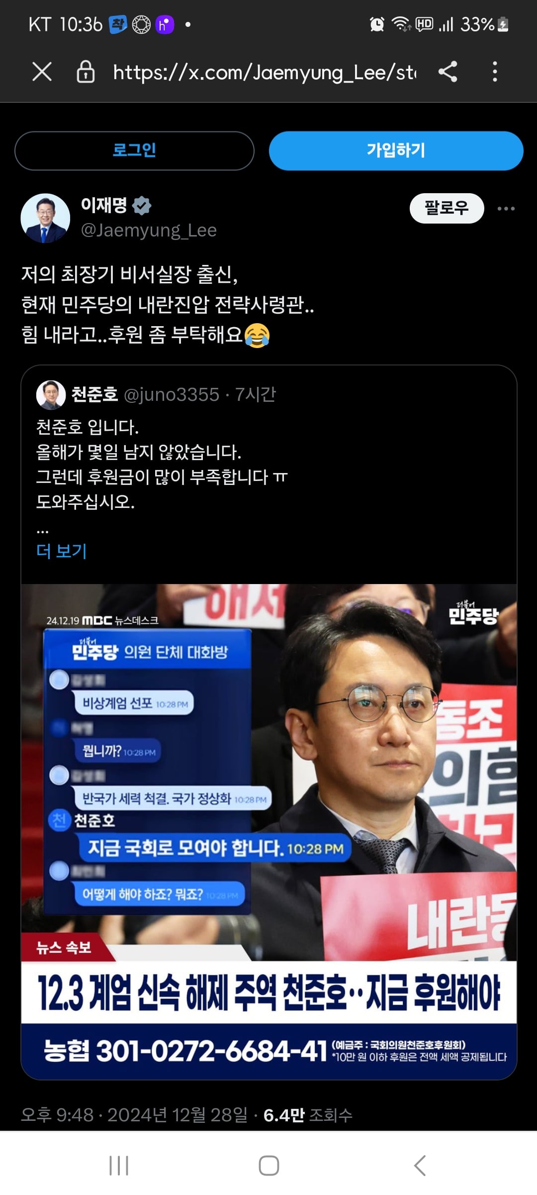 게시글 이미지