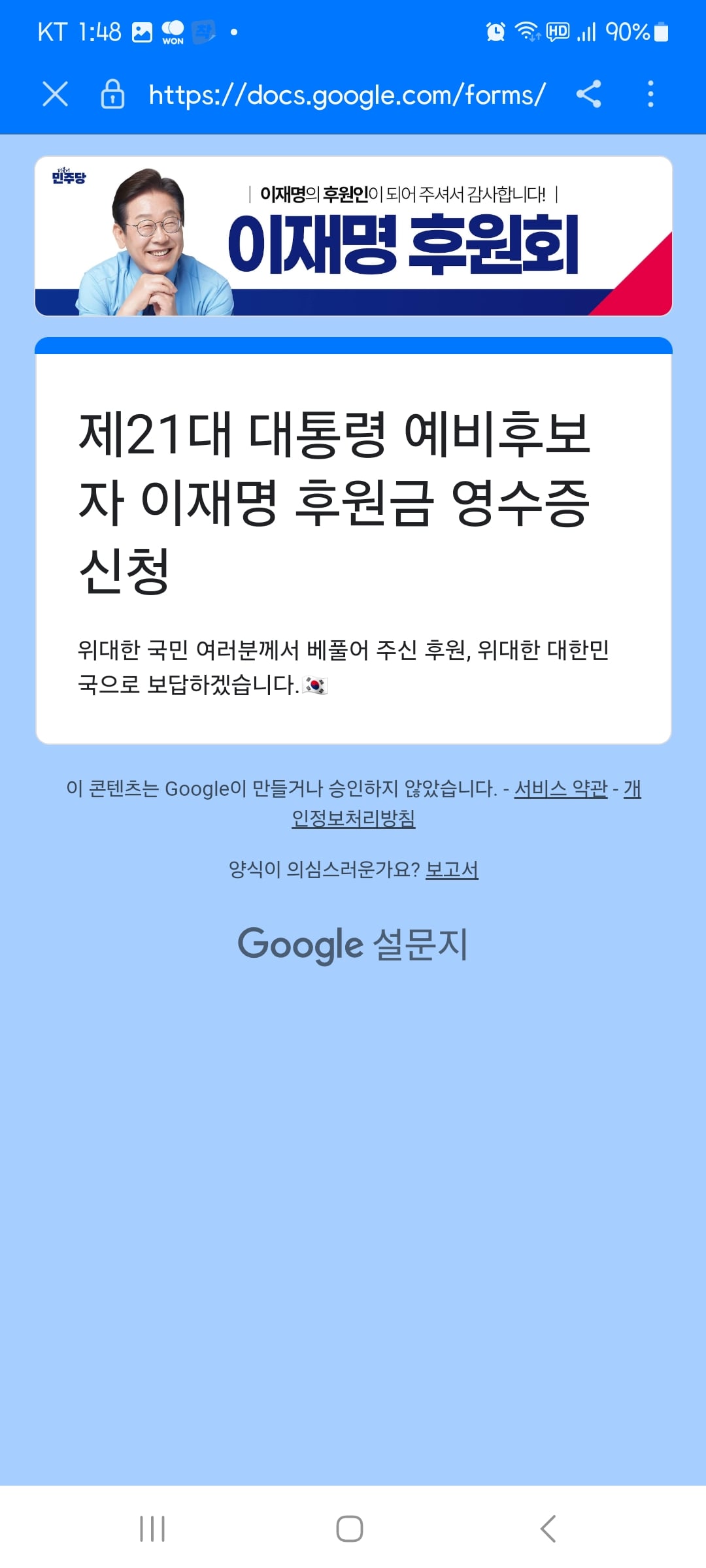 게시글 이미지