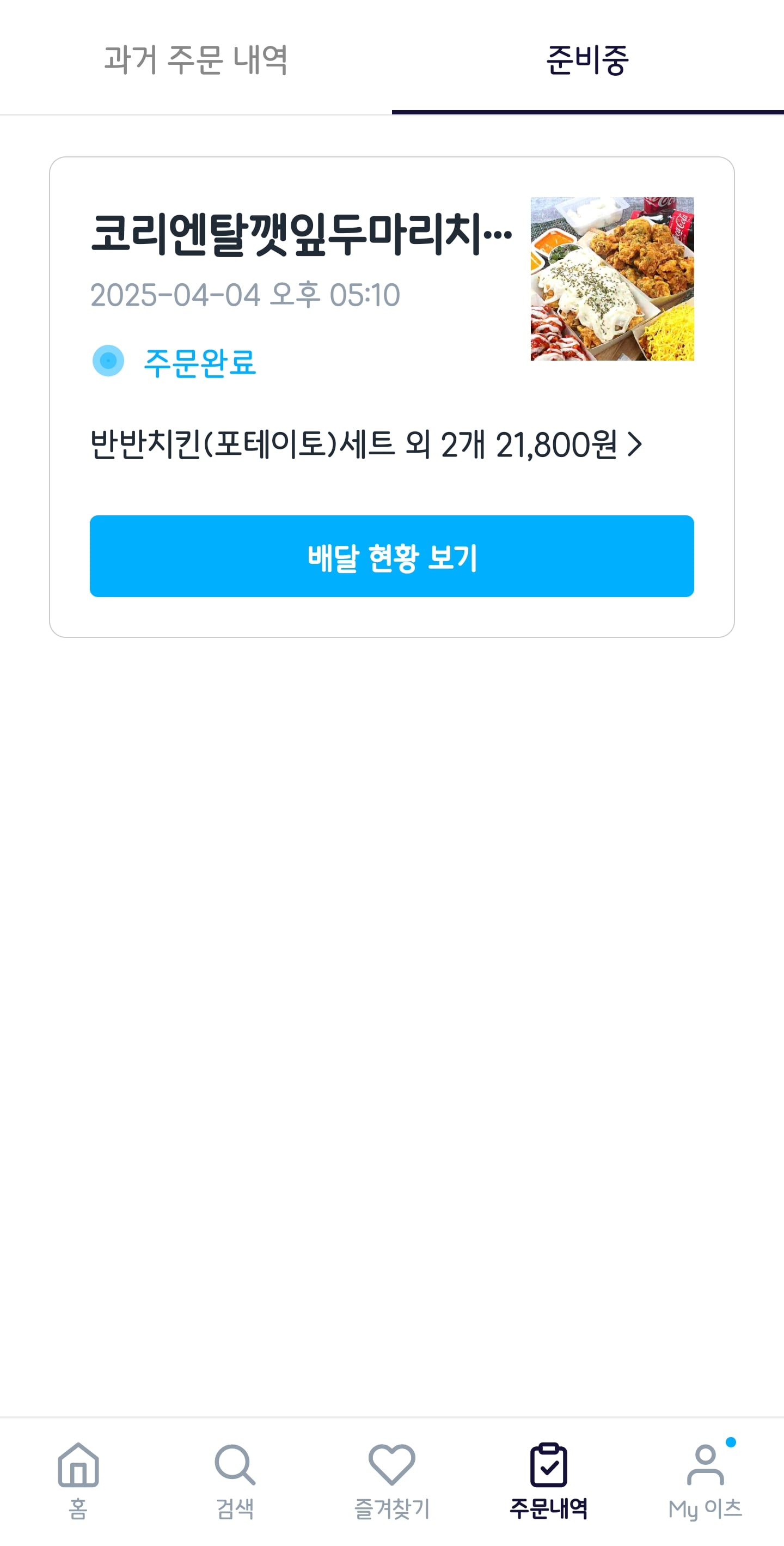 게시글 이미지
