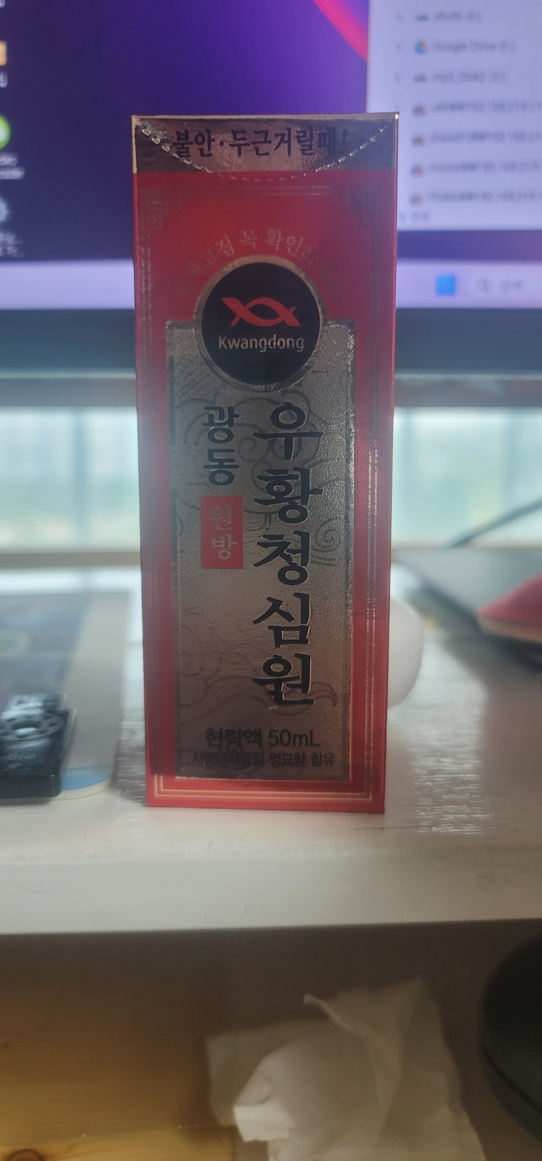 게시글 이미지