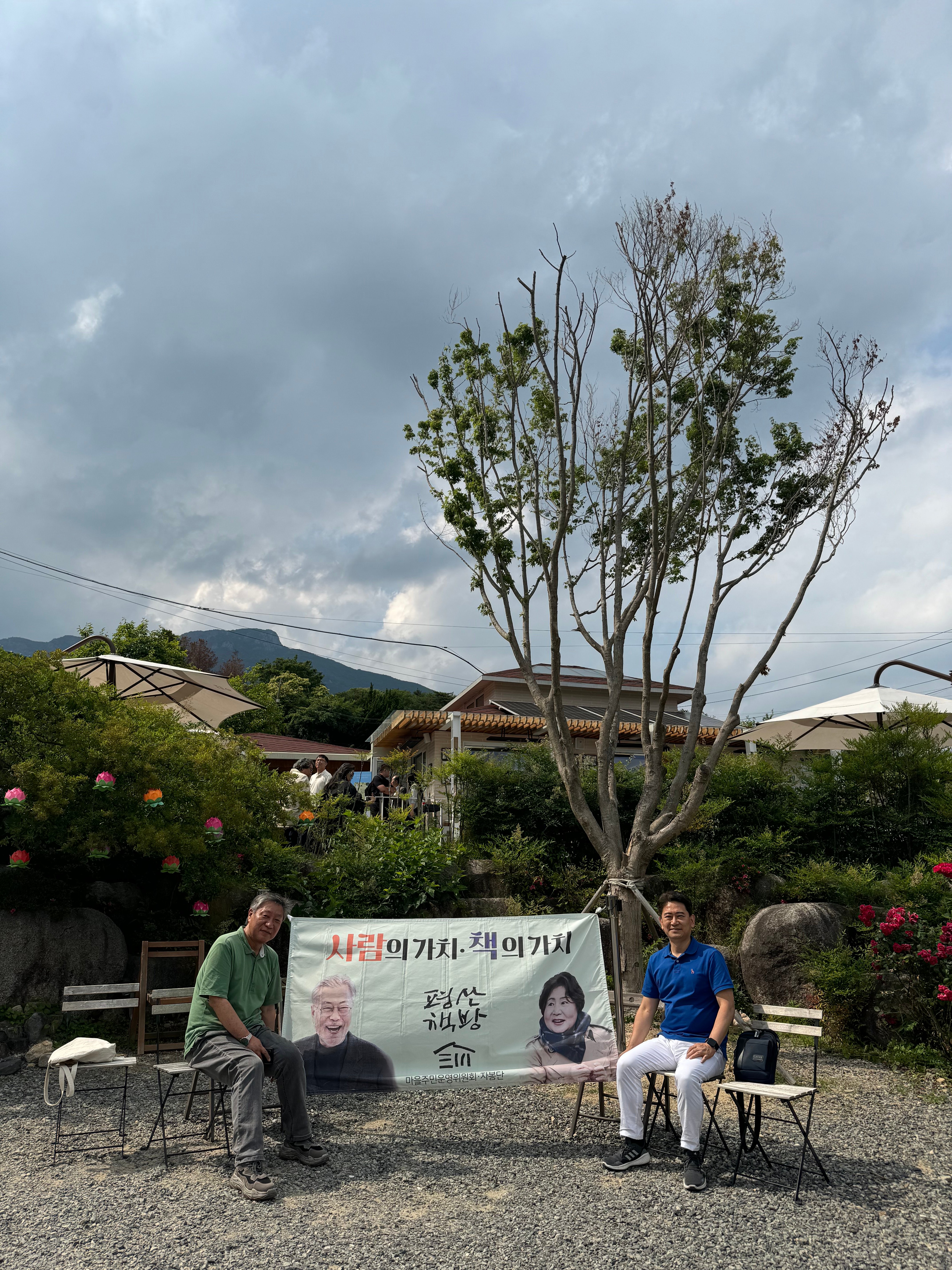 게시글 이미지