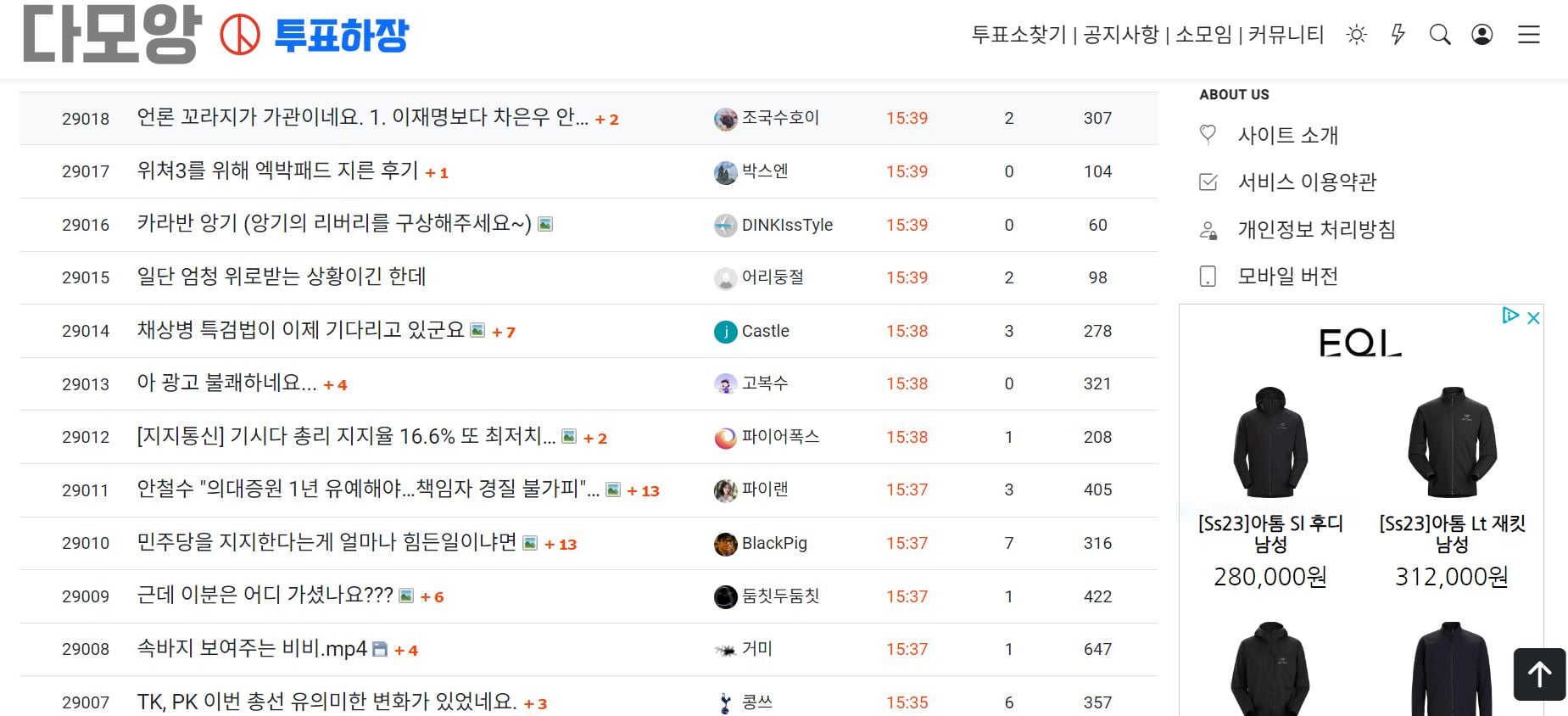 게시글 이미지