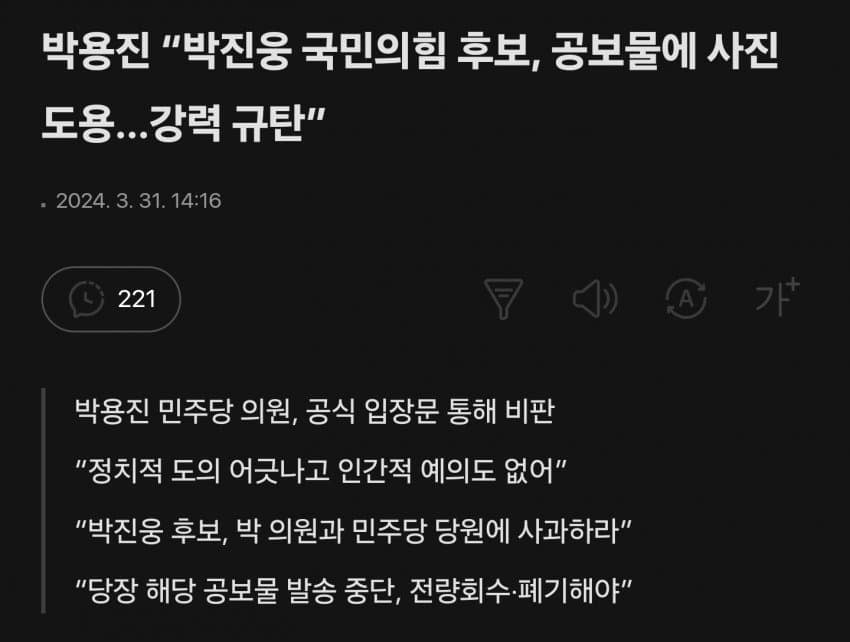 게시글 이미지