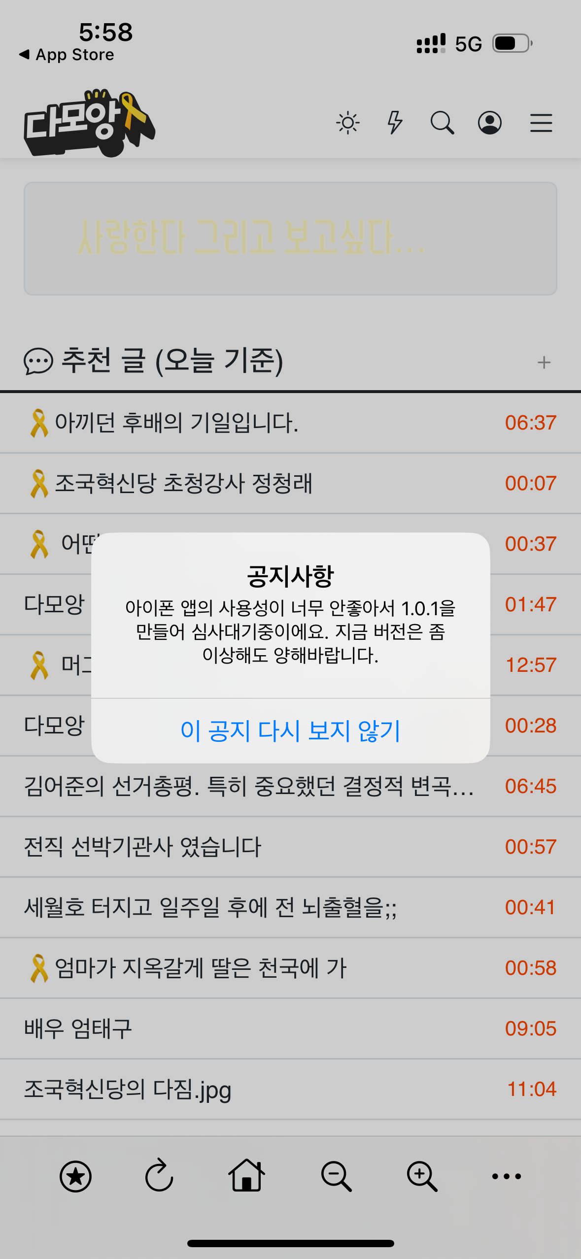게시글 이미지