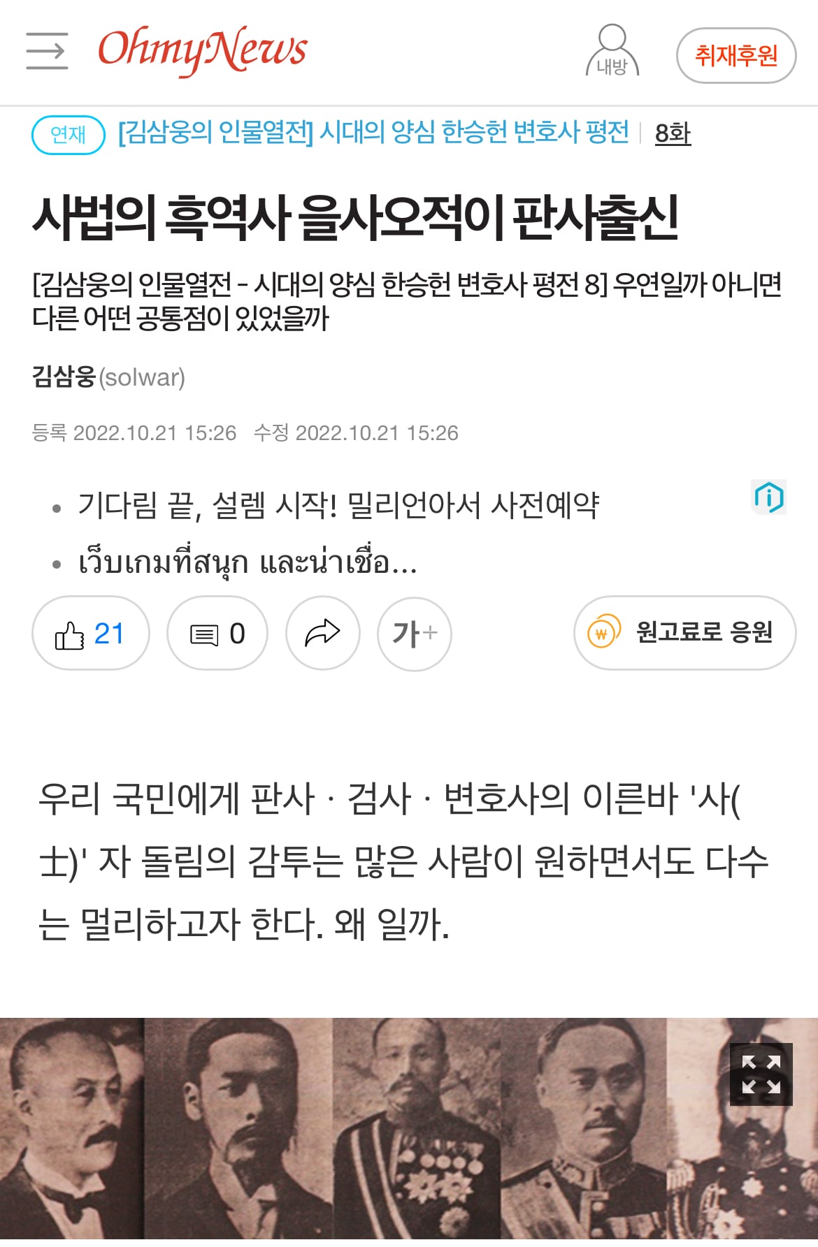 게시글 이미지