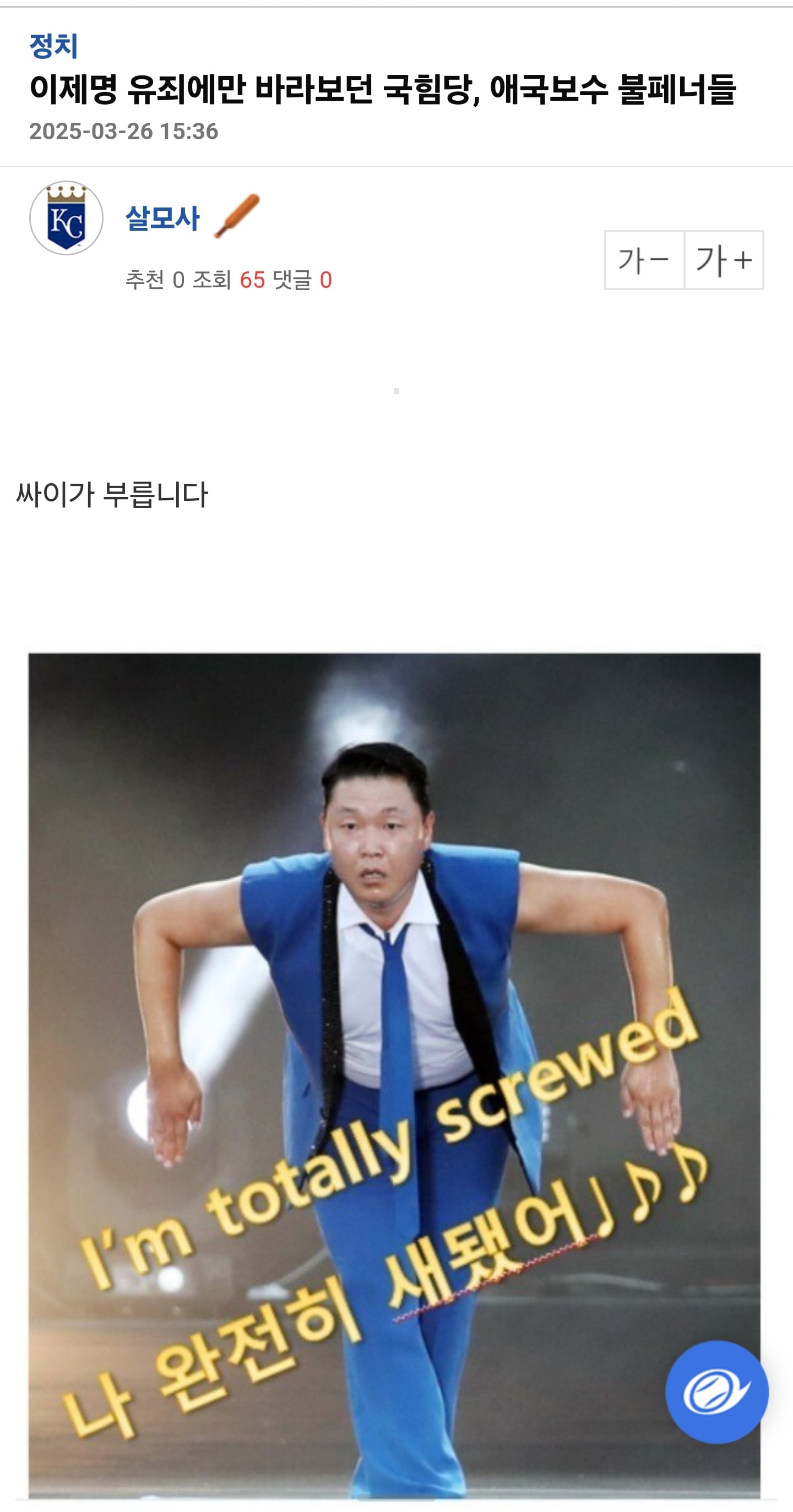 게시글 이미지