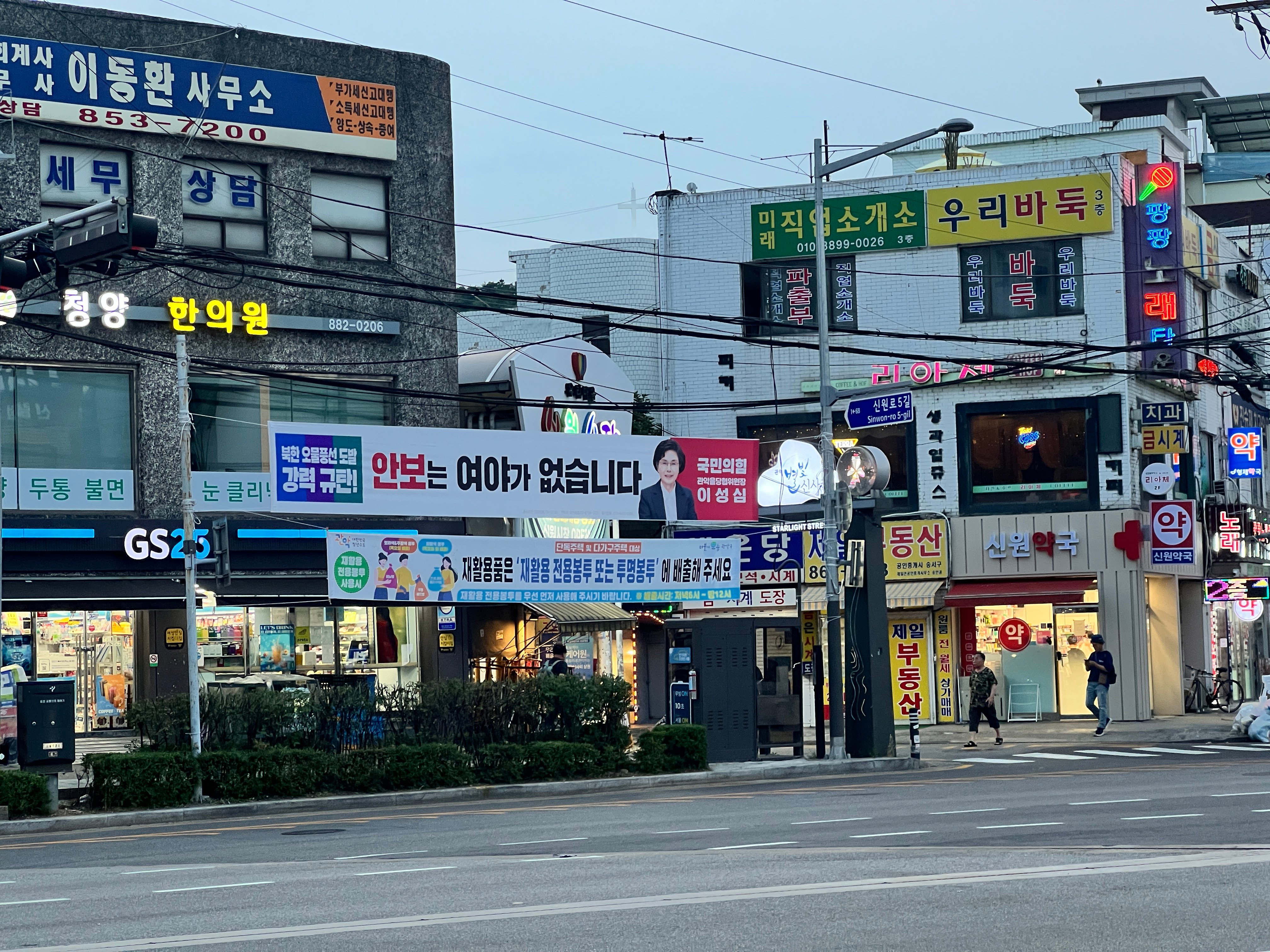 게시글 이미지