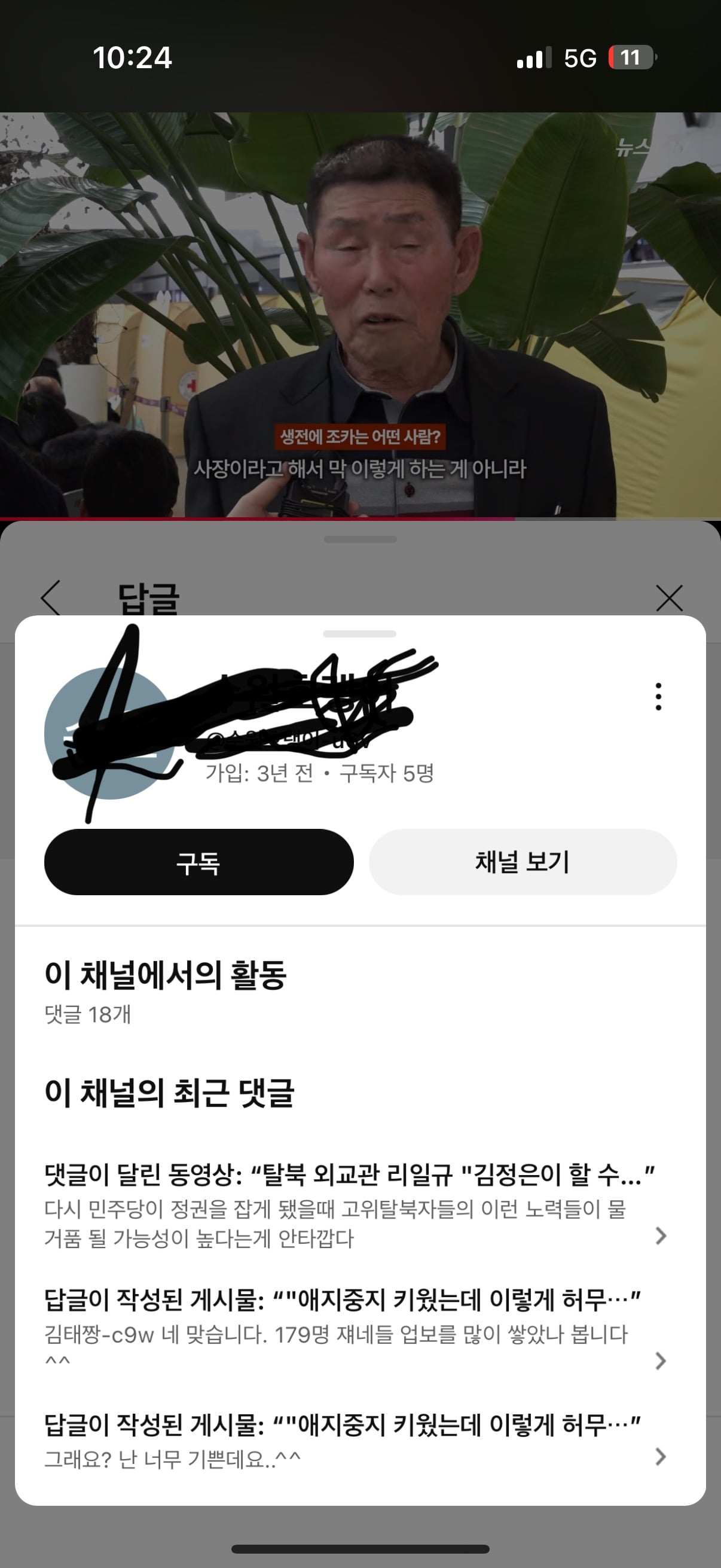게시글 이미지