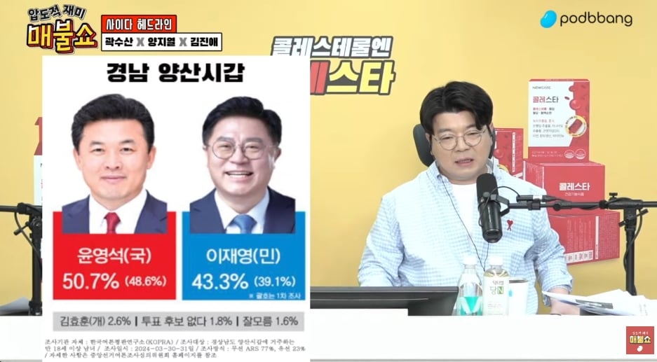 게시글 이미지