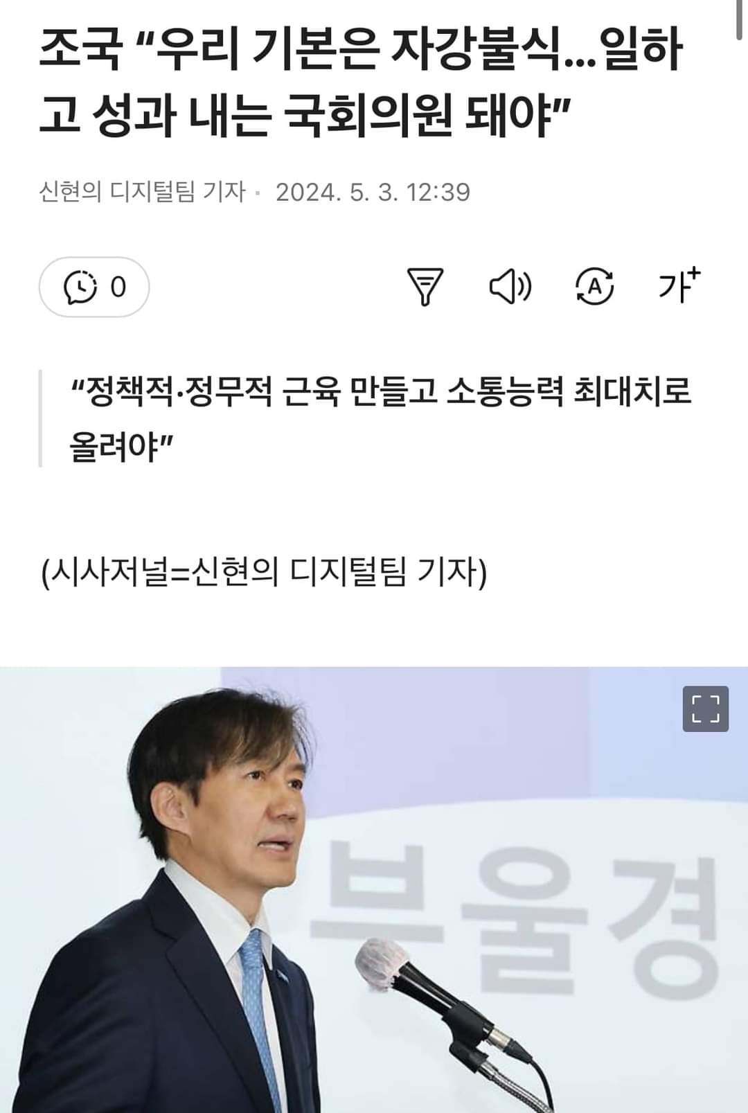 게시글 이미지
