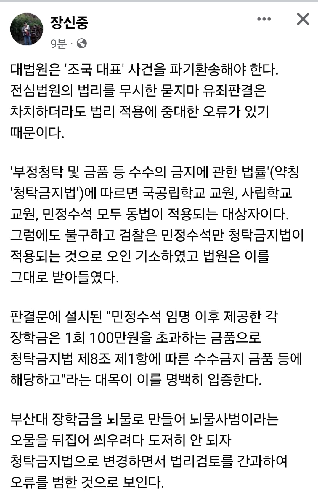 게시글 이미지