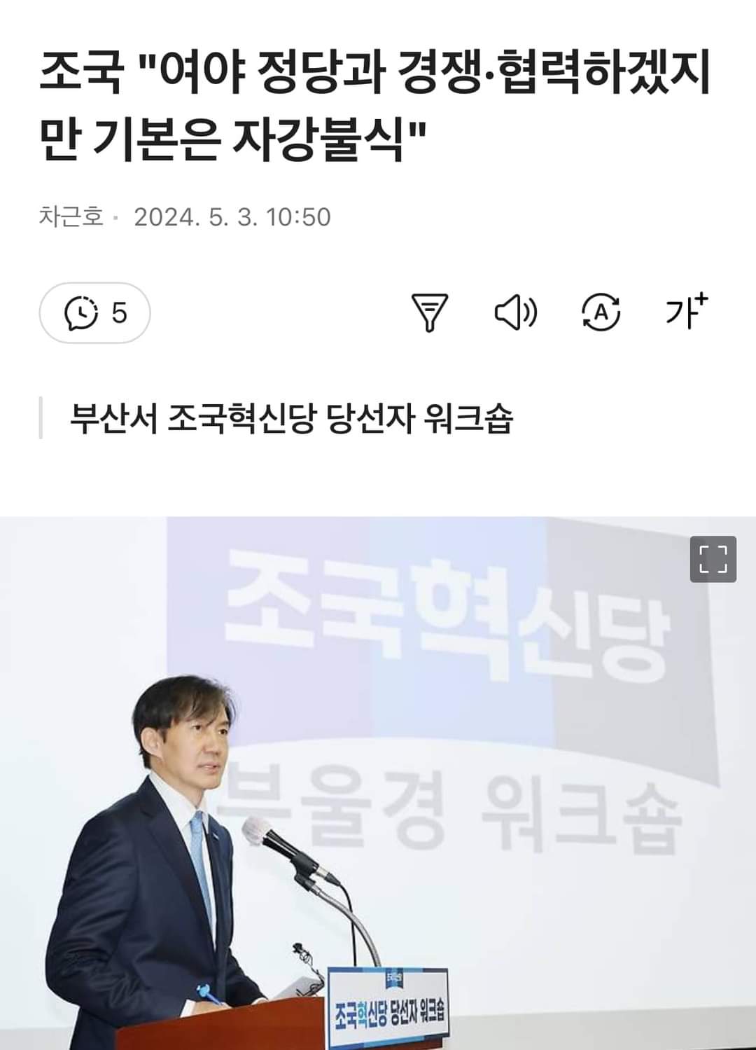 게시글 이미지