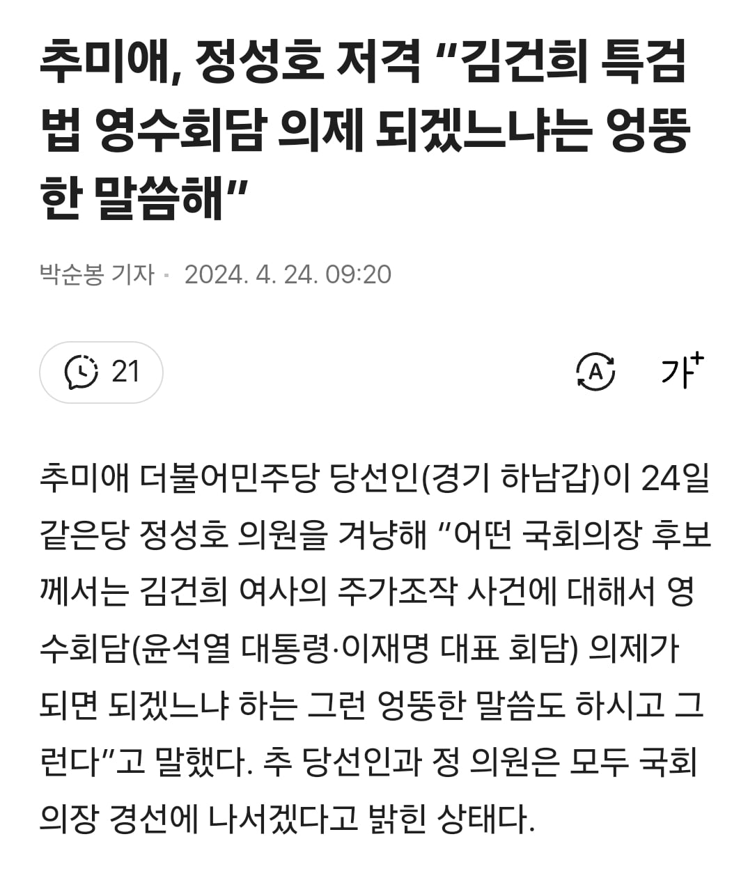 게시글 이미지