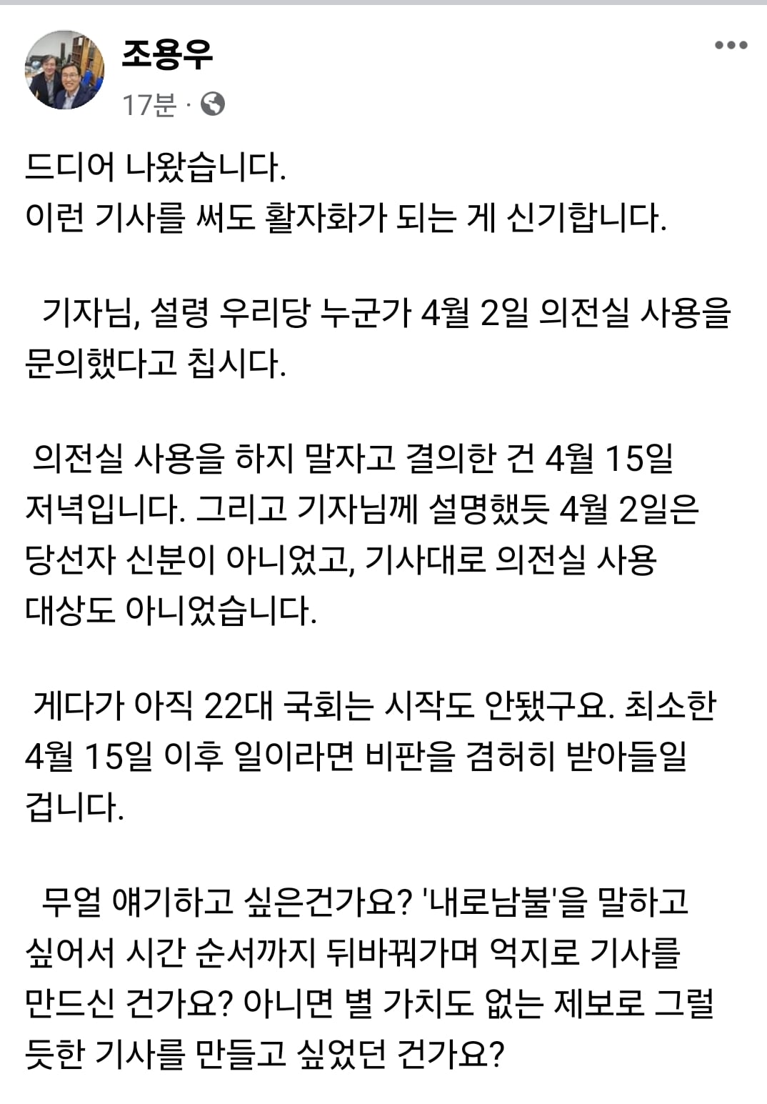 게시글 이미지