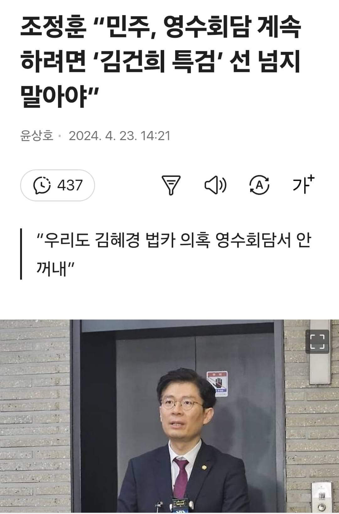 게시글 이미지