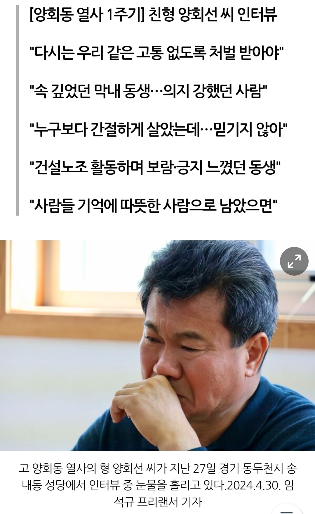 게시글 이미지