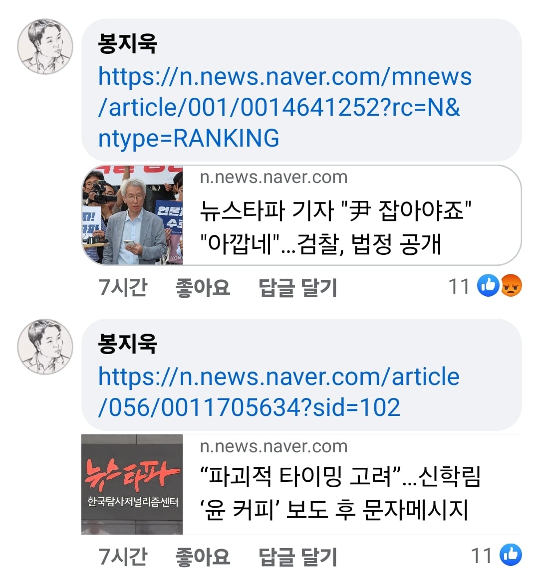 게시글 이미지