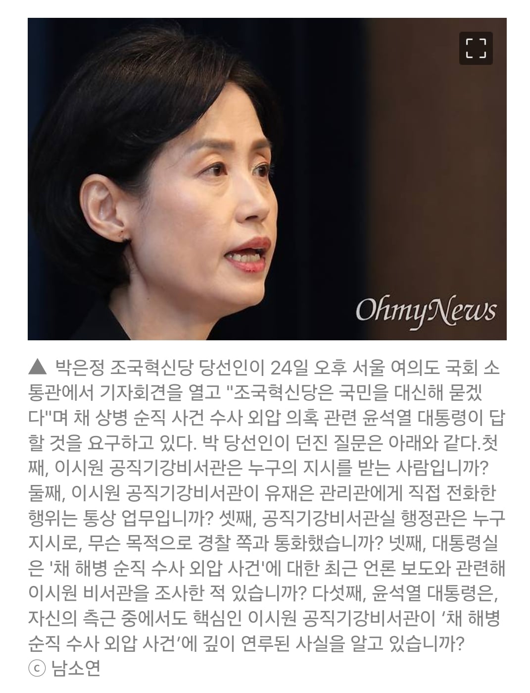 게시글 이미지